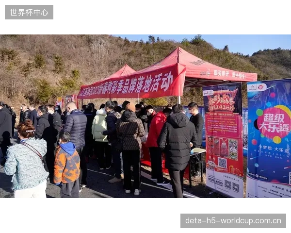 山东体彩在海底捞试点“体彩+餐饮”新模式，覆盖年轻消费群体的渠道探索