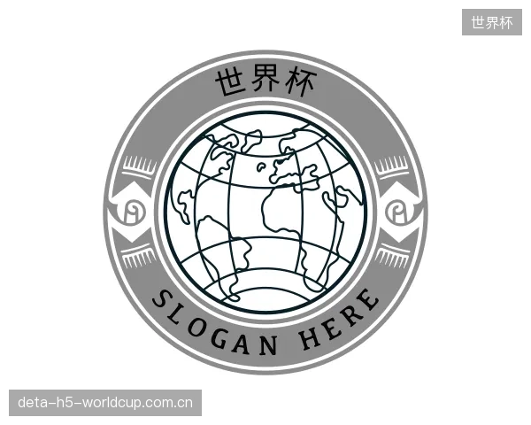关于世界杯团队