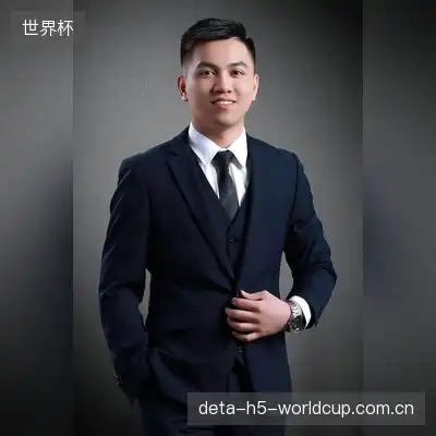 张德涵